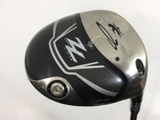 Cobra KING cobra ZL Driver 9.5