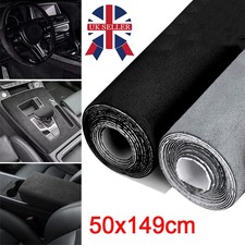 Alcantara Style Self Adhesive