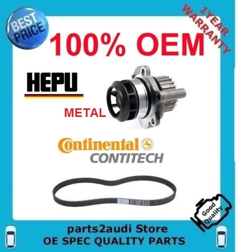 Timing belt water pump - pump, kit