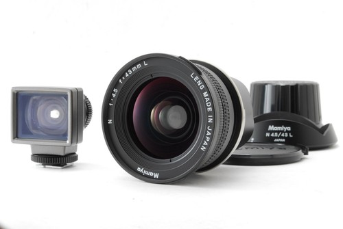 Mint finder mamiya n - [mint+, finder]