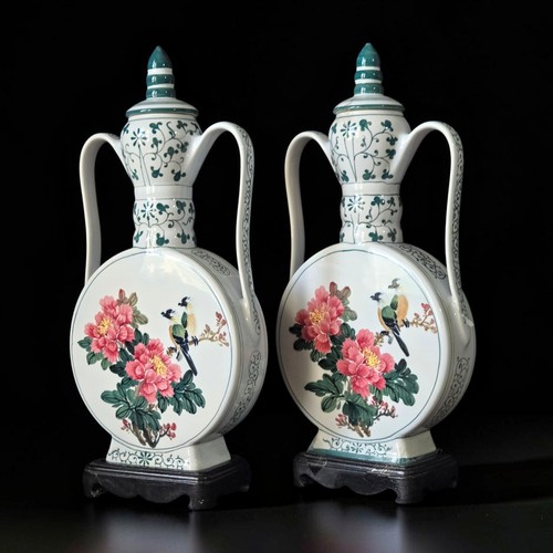 Vintage pair zhonghua taiwan - pair,