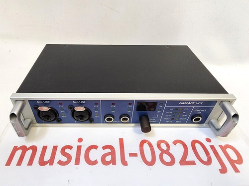 Rme fireface ucx audio - rme,