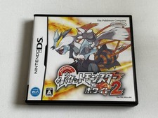 Boxed Pokemon White 2 - DS - UK Seller