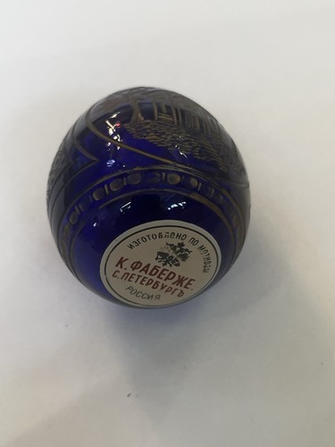 Faberge modern russian etched - russian,
