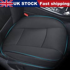 Universal PU Leather Car Bottom Seat Cover Breathable Mat Full Surround Cushion