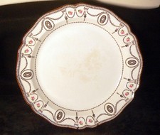 Large 33cm Vintage Royal