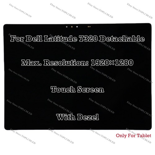 For dell latitude 7320 - for,