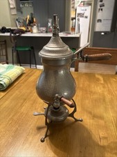 Louis Wiener Antique Hammered