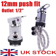 Chrome Caravan Shower Mixer Tap Outlet 1/2" with 400mm Push Fit Tails Campervan⭐