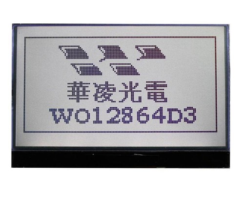 Lcd graphic display module - display,