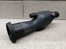 Nikon FieldScope ED50 Spotting