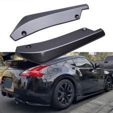 For 2Series F22 F23 Coupe Carbon Rear Spats Lip Diffuser Canard Splitter Spoiler