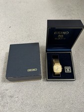 Vintage 1970s SEIKO