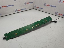 BMW 5 E60 E61 2004 Aerial