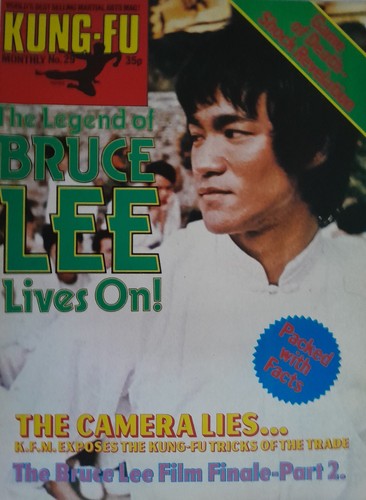 Kung monthly 29 vintage - kung-fu,
