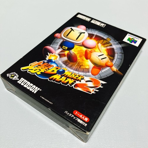 Shindou wave race - race, 64
