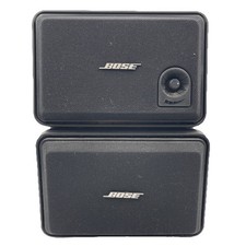 Bose Lifestyle Powered Speaker