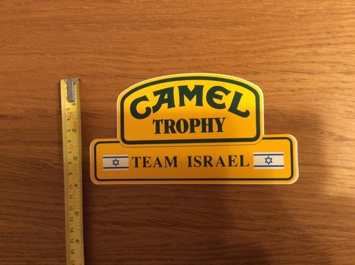 Land rover genuine - rover, camel