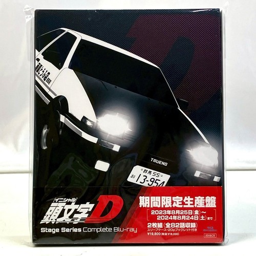 Initial stage series - initial,