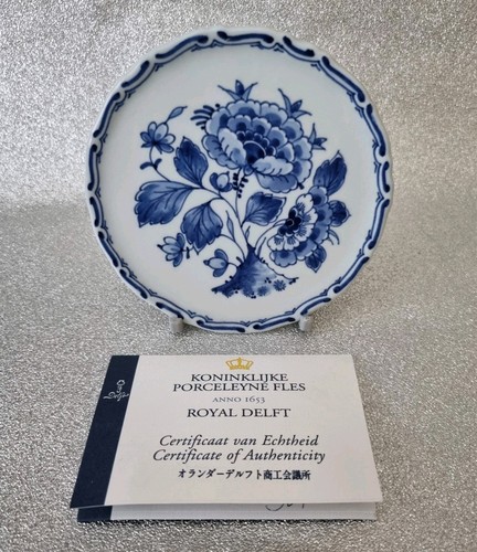 Royal delft blue white - delft,
