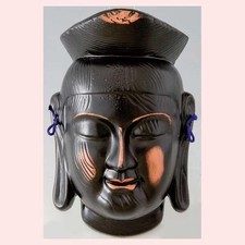 Kichijomen Miroku Bosatsu