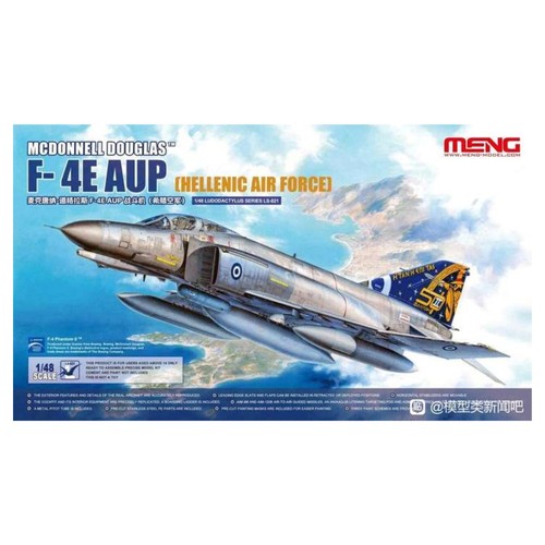 Meng model 021 - meng, mcdonnell