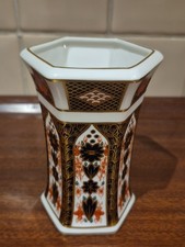 ROYAL CROWN DERBY OLD IMARI