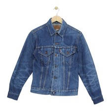 Vintage levis 557 - e, denim