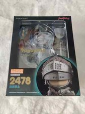 Max Factory Vagabond Nendoroid