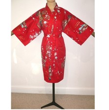 RRP £79 NEW, JAPANESE MADE