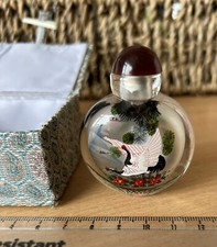 Chinese Glass Inside Painted