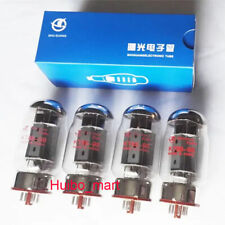 1 matched quad Shuguang HIFI