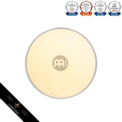 Meinl percussion pandeiro head - meinl,