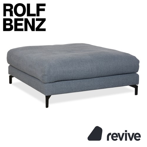 Rolf benz nuvola fabric - nuvola, stool