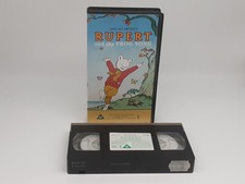 Rupert And The Frog Song Paul McCartney 1985 VHS Tape Children’s Video