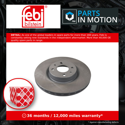 Brake discs pair vented - 2x,