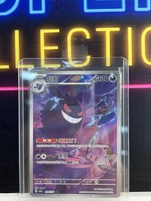 IN STOCK 2025 Pokemon TCG S-Chinese Gem Pack Vol. 3 CBB3C 03 07 Exclusive Genger