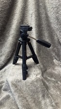 Leupold Tripod with quick