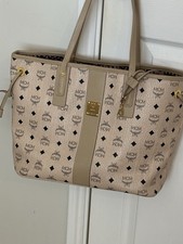 MCM Shopper Tote Medium Beige