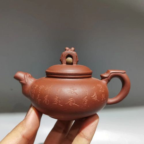 Yixing teapot purple clay pot - purple,