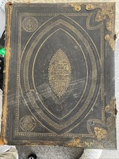 The Comprehensive Family Bible THE HOLY BIBLE. Beautiful Vintage Leather Bound