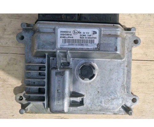 Jcb engine ecm - jcb,