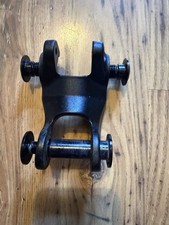 Nukeproof Mega 275 Swing Link