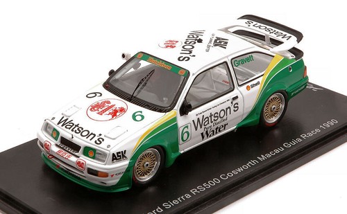 Ford sierra rs500 cosworth - sierra,