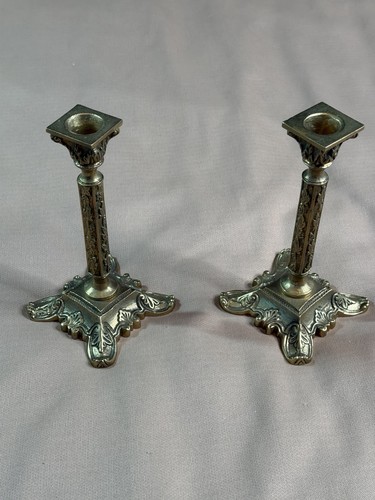 Pair vintage brass - of,