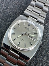 Vintage seiko 7006 6000 - vintage,