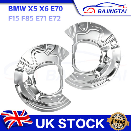 Front pair brake disc dust - front,