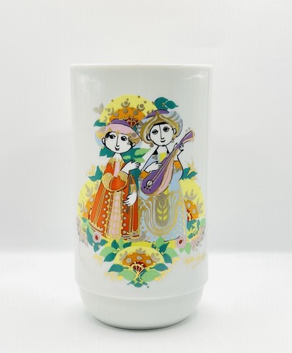 Rosenthal bjorn wiinblad vase - bjorn,