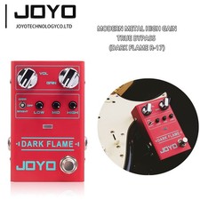 JOYO Distortion Guitar Pedal