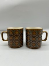 Vintage 1970s Bronte Hornsea